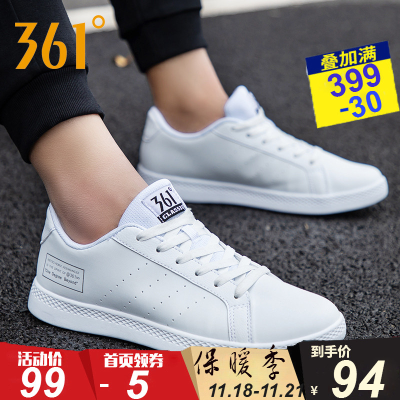 361 Board Shoes, Sports Shoes, Men's Official Website, Autumn and Winter Off Size 361 Degree Men's Shoes, Youth Leisure Brand, White Shoes, Small White Shoes