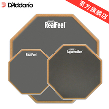 Evans RealFeel 达达里奥 12英寸单位双面哑鼓垫练习垫王澜