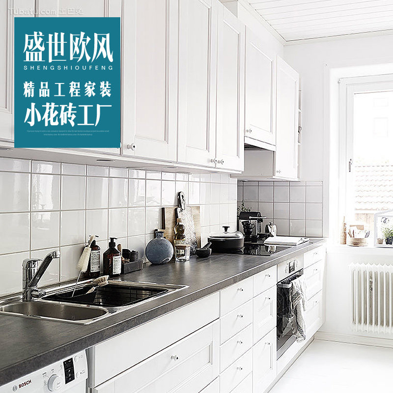 ʢ��ŷ�籱ŷ�˼ҵ���MY150