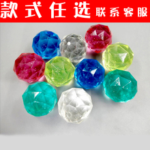 45号两元 扭蛋弹力球大钻石球篮球夜光弹力球儿童礼物球宝宝玩具球