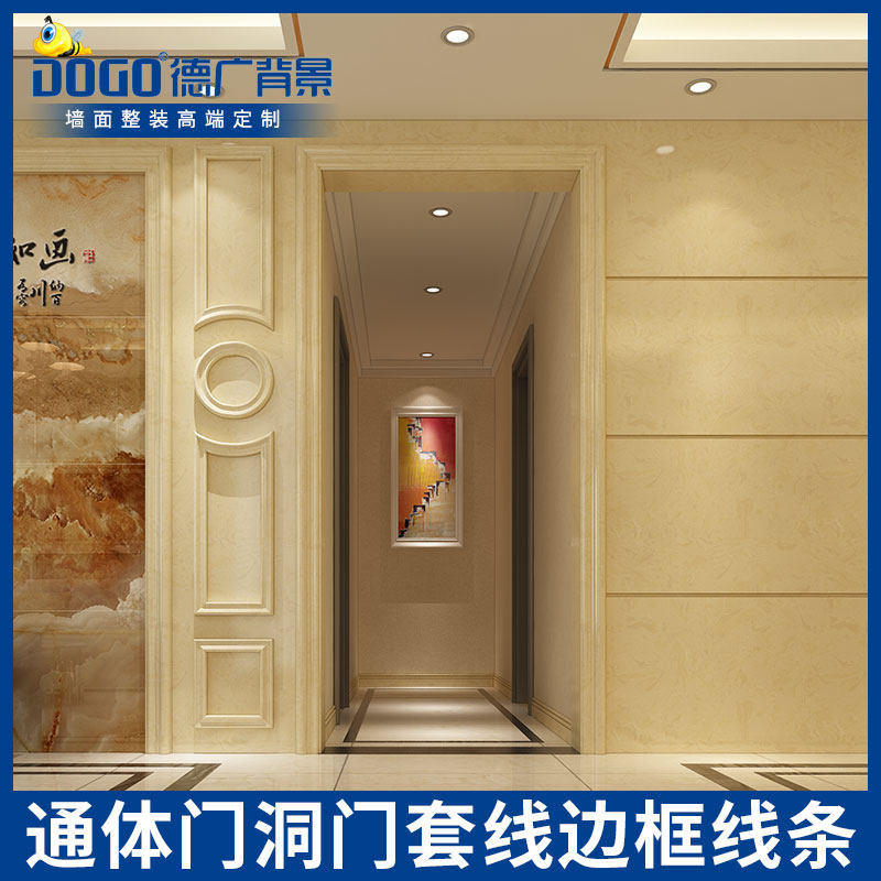 �¹�����ͨ��ʯ�߽��߱߿�