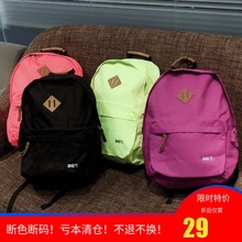 谷仓2019新款 这个安利给兄弟姐妹们 狠狠 援单双肩电脑背包