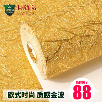 ktv电视背景墙多少钱