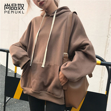 尚品奴2018秋装新款韩版纯色简约加绒卫衣女长袖宽松连帽学生上衣图片