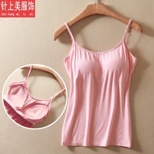 t带胸垫无钢圈吊带背心免文胸罩杯一体运动瑜伽打底 莫代尔女bra