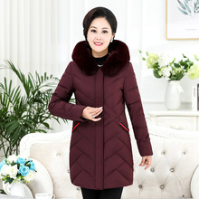 2018新款中老年羽绒服女加厚妈妈装外套中年冬装中长款大码棉衣冬图片