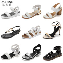 达芙妮女鞋 多款 舒适气质休闲百搭凉鞋 夏季凉鞋 Daphne