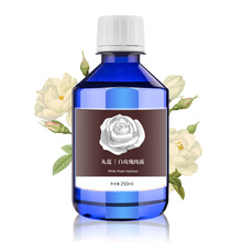 丸蔻蔷薇白玫瑰纯露花水爽肤水天然正品 补水保湿 水滋润玫瑰水喷雾
