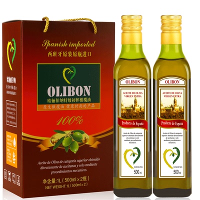Olibon西班牙原装进口特级初榨橄榄油500MLx2送礼盒食用油礼盒装