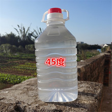 散装 包邮 广东米酒 白酒梅州客家特产农家手工自酿粮食酒45度2.5升