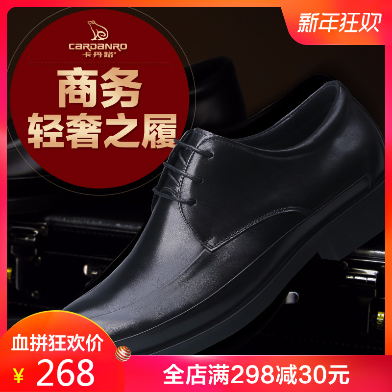 Kadanlu Men's Formal Business Leather Shoes Men's Leather Black Lace up 2018 Summer Breathable Men's Shoes Derby shoe Shoes