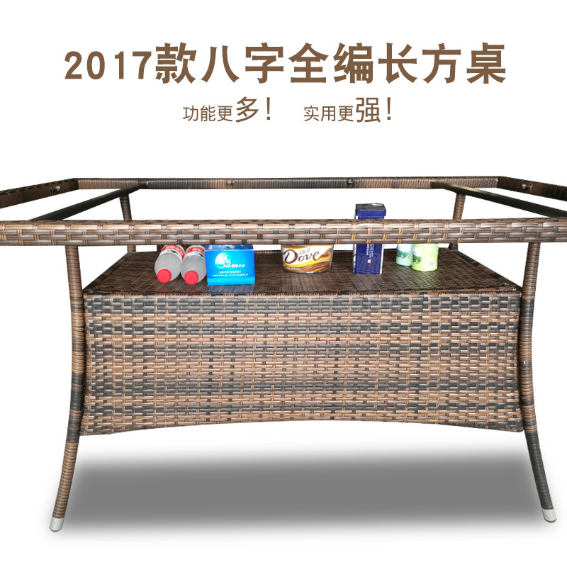 �ƽ�԰ͥԺ�������Ӳ輸