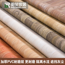 加厚地板革 pvc地板贴纸耐磨防水泥地胶毛坯房塑料毯家用卧室地革