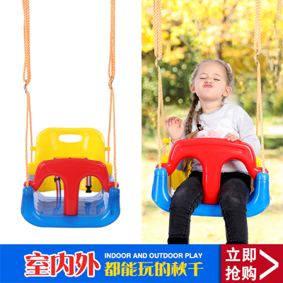 室内宝宝吊椅品牌巨惠