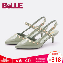 Belle/百丽凉鞋18春季新款商场同款牛漆皮细跟女鞋S4M1DAH8