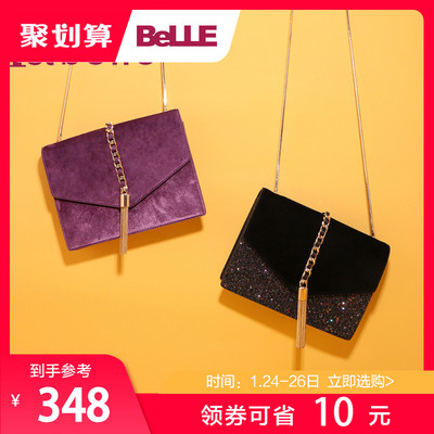 IST BELLE百丽箱包秋商场新款绒布链条流苏包23401CX8