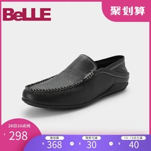 商场同款 5SE01BM8 牛皮驾池行菹行 百丽夏新款 Belle