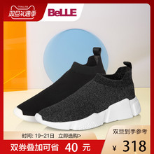 百丽袜子鞋 商场同款 运动风休闲厚底女鞋 BYW28AM8 2018春新款
