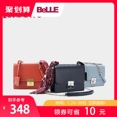 Ist belle/百丽箱包秋商场新款时尚单肩包X4091CN8A