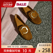 百丽女鞋 绒皮面蝴蝶结乐福鞋 休闲单鞋 R8B1DCM7 秋季商场同款