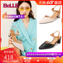 百丽一字带凉鞋 粗跟鞋 女2019夏新商场同款 T8U1DBH9