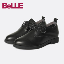 2018春新款 S2J1DAM8 品商场英伦风牛皮休闲女鞋 百丽单鞋 Belle