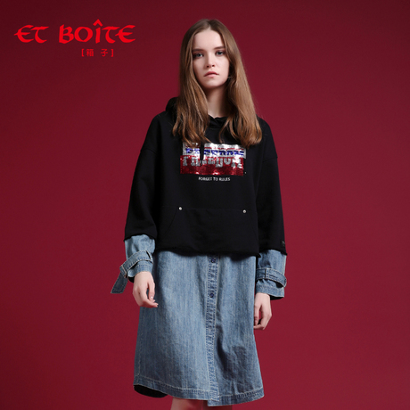 Et Boite/法文箱子秋季新品时尚牛仔拼接长款上衣裙女E182C226商品大图