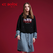 Et Boite/法文箱子秋季新品时尚牛仔拼接长款上衣裙女E182C226图片