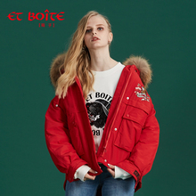 Et Boite/法文箱子冬季新品时尚毛领短款羽绒服外套女E182K020图片