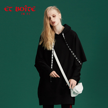 Et Boite/法文箱子秋季长款休闲绣花图案两件式上衣女E182C223图片