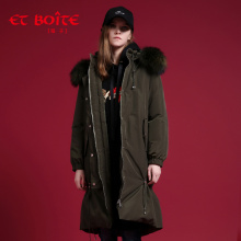 Et Boite/法文箱子户外长款加厚连帽毛领大衣羽绒服女E182K022图片