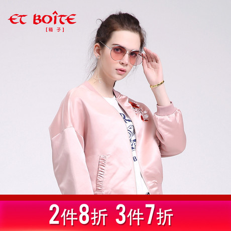 Et Boite/法文箱子韩版潮款刺绣夹克外套新款女 秋装E181Z008商品大图