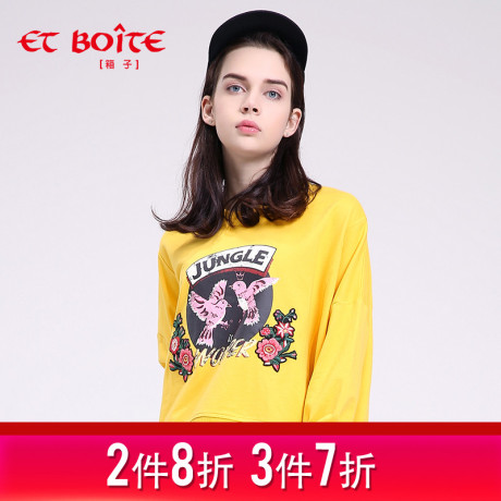 Et Boite/法文箱子新品长袖圆领印花针织套头t恤夏季女E181C202商品大图