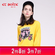 Et Boite/法文箱子新品长袖圆领印花针织套头t恤夏季女E181C202图片