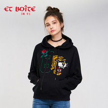 Et Boite/法文箱子创意玫瑰虎头图案绣花连帽上衣卫衣女E182C222图片