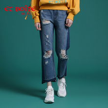 Et Boite/法文箱子高腰直筒阔腿不对称磨破牛仔裤女秋新款 E6A226图片