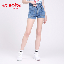 Et Boite/法文箱子韩版时尚腰带热裤女夏高腰a字牛仔短裤E7A140图片