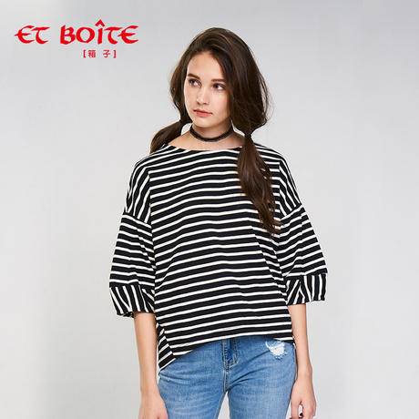 Et Boite/法文箱子时尚显瘦细横条纹中袖五分袖T恤女秋 E182C102商品大图