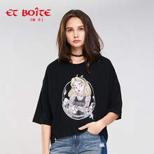 Et Boite/法文箱子图案印花绑带短袖五分袖上衣T恤女秋 E182C101图片
