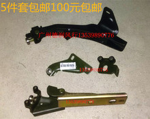 东风风行菱智M3/M5/V3/右中门滑轮右中门测滑轮中门导轨菱智中门