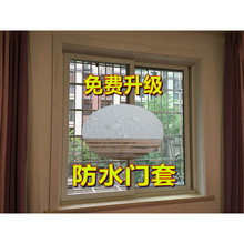 门框垭口门套窗套柏门套窗套柏窗口套窗户包边包门口飘窗套定做01