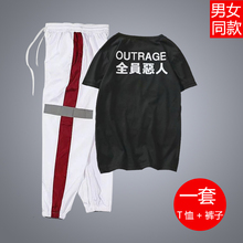 ins超火的全员恶人短袖t恤男女宽松半袖原宿BF风上衣服情侣一套装