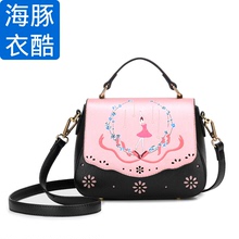 2018春季新品 女士包包 百搭手提斜跨包单肩包甜美镂空淑女贝壳包