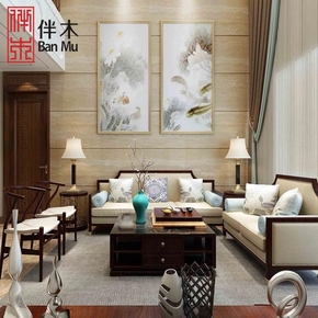 新中式沙发实木布艺沙发客厅组合样板房酒店会所小户型家具定制