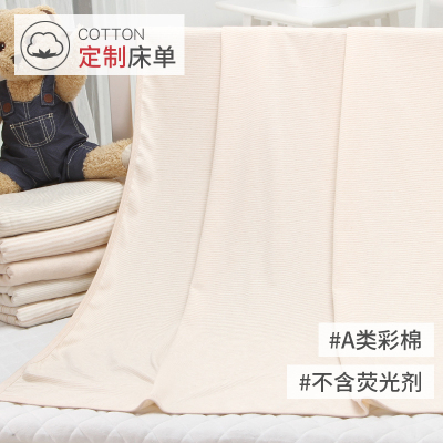 床单单件宝宝哪个品牌好