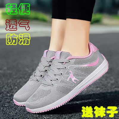 Jordan Gran Summer 2019 New Women's Shoes Breathable Versatile Sports Casual Shoes Women's Korean Edition Mesh Board Shoes 361