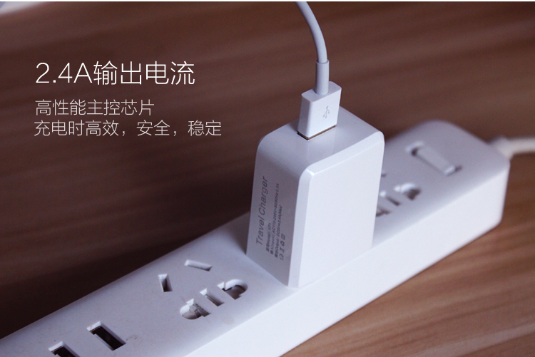 安卓充电器数据线通用手机套装2米单头快充U