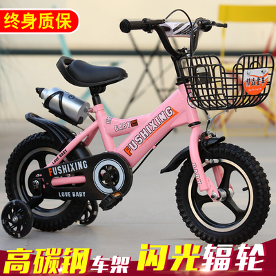 儿童三轮车脚踏车1-3-6岁大号单车童车自行车男女宝宝手推车包邮