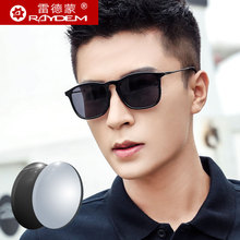 2019新款 带度数近视墨矩刑阳镜潮流眼睛防紫外线偏光开车眼镜女