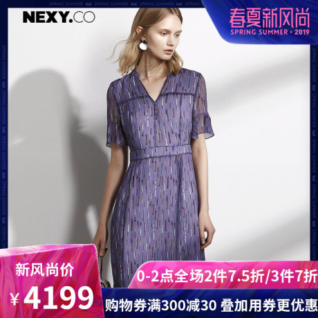 NEXY.CO/奈蔻真丝印花高贵中长款短袖连衣裙夫人端庄大气夏季新款商品大图